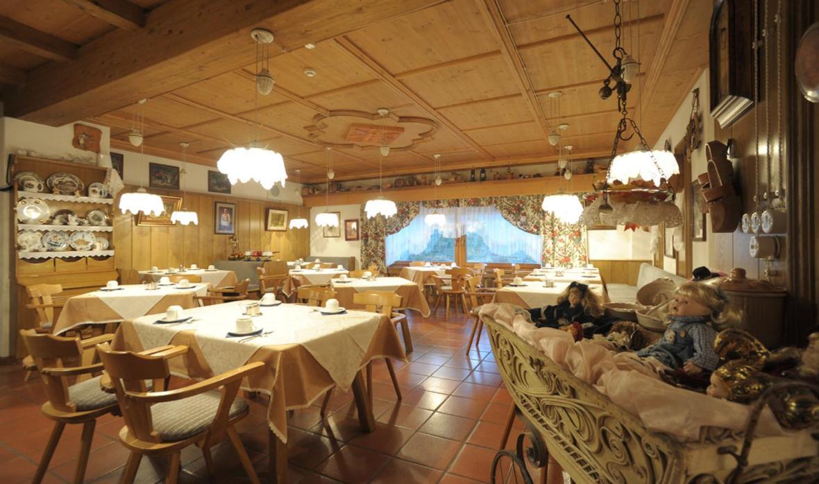 Park Hotel Arnica 法尔西德 外观 照片